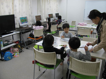 シュウエール 新丸子