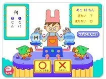 シュウエール 新丸子/その他