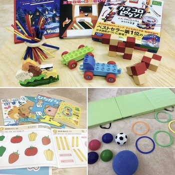 フォレストキッズ 千種教室/プログラム内容