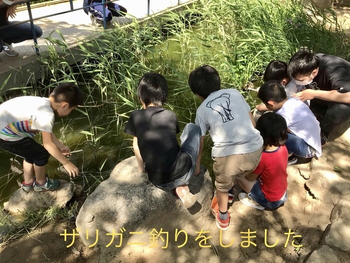 オウル/イベントの様子