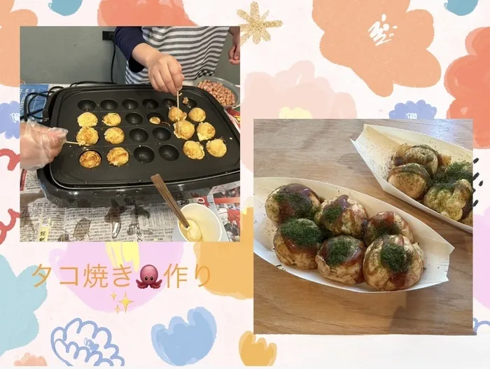 【広島県指定事業所】kids space リフライズ府中本町/たこ焼きパーティー🐙💓