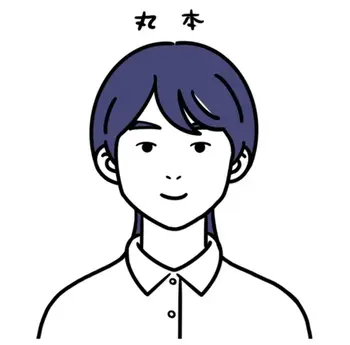 Kids spase リフライズ府中本町/【臨床心理士・公認心理師】