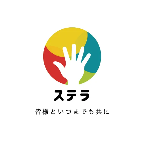 障害児通所支援事業所ステラ/初めてのブログ