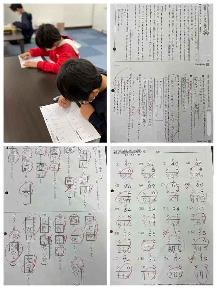 障害児通所支援事業所ステラ/集中してお勉強✏️