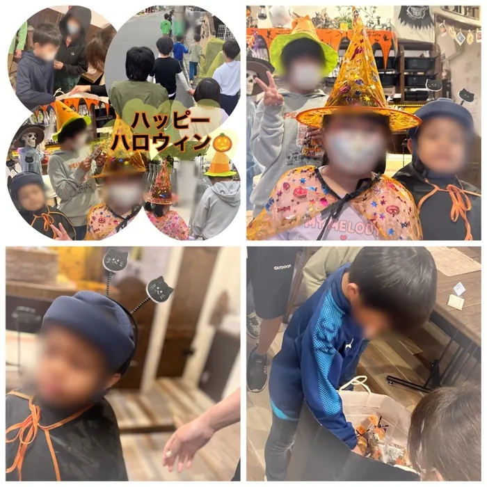 障害児通所支援事業所ステラ/ハッピーハロウィン🎃