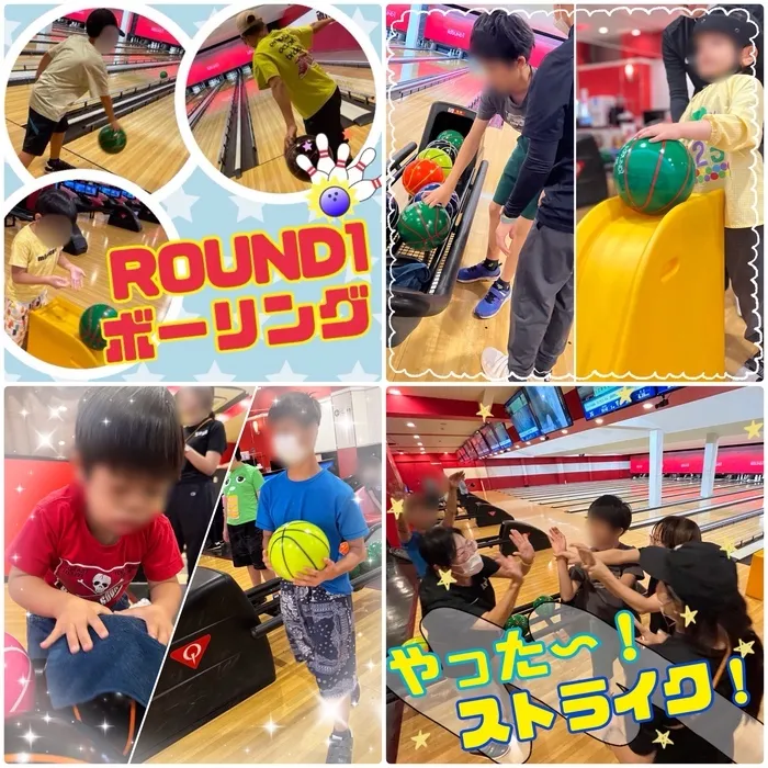 障害児通所支援事業所ステラ/ROUND1ボーリング🎳