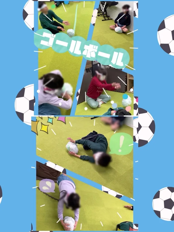 障害児通所支援事業所ステラ/ゴールボール🏐