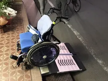 障害児通所支援事業所ステラ/車椅子用のスロープ完成！