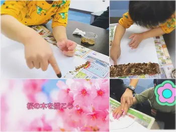 障害児通所支援事業所ステラ/桜の木を描こう🌸