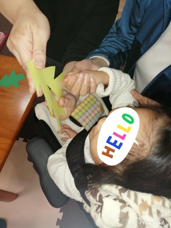 児童発達支援 放課後等デイサービス トラスト
