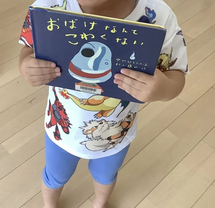 ブロッサムジュニア若葉台はるひ野教室/図書館に行こう📚