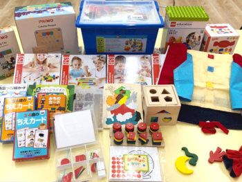 【完全送迎】 【個別療育】グローバルキッズパーク下栗店