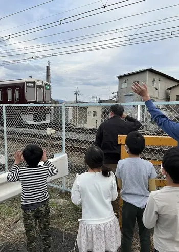 放課後等デイサービス・児童発達支援　narisuke　成助/電車を見に行こう！