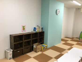 放課後デイサービス toiro 根岸