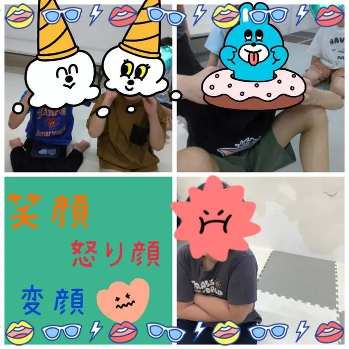 放課後デイサービス toiro 根岸/10秒チャレンジに挑戦しよう！