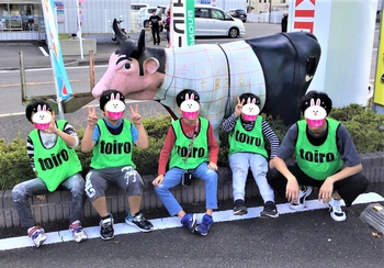 放課後デイサービス toiro 鳥が丘/スタッフの専門性・育成環境