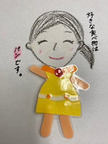 放課後等デイサービス ドルフィン/あらき まき <保育士>
