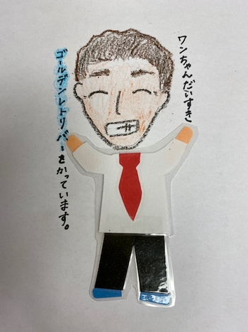 放課後等デイサービス ドルフィン/せがわ しゅうし <児童発達支援管理責任者>