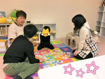 GROW UP こころ/日常の支援風景