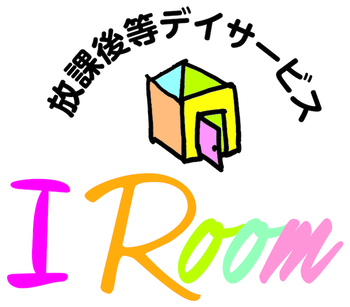 I Room 亀田