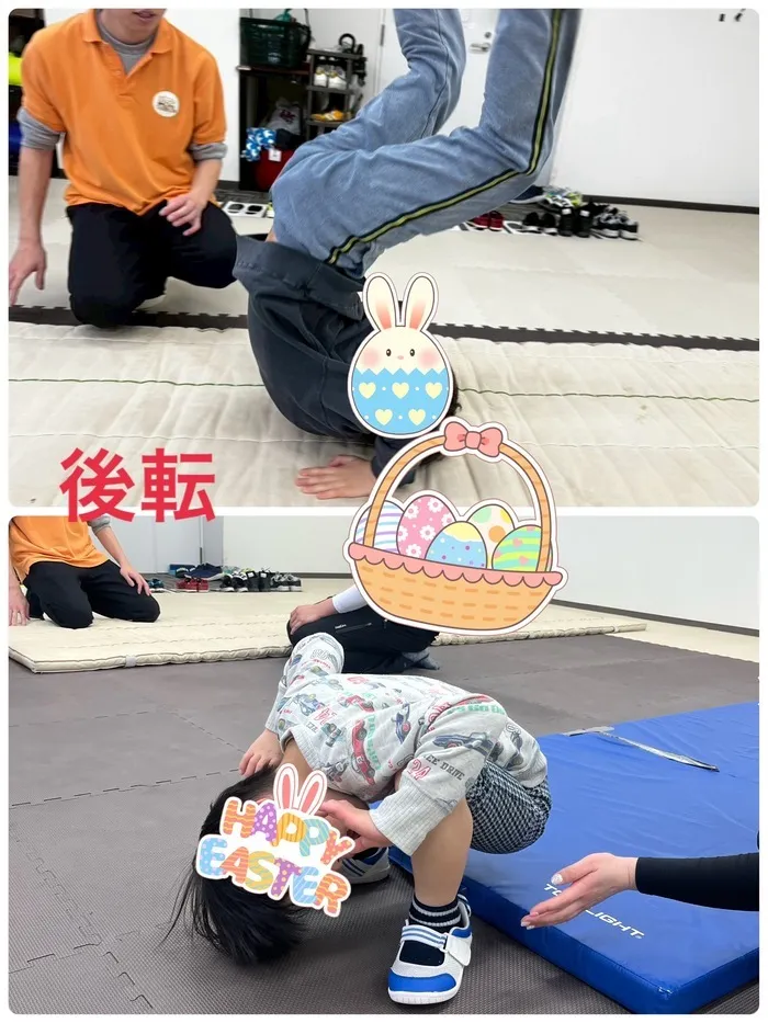 こども発達サポート　運動療育型　放課後デイサービス　ロジコ/マット運動