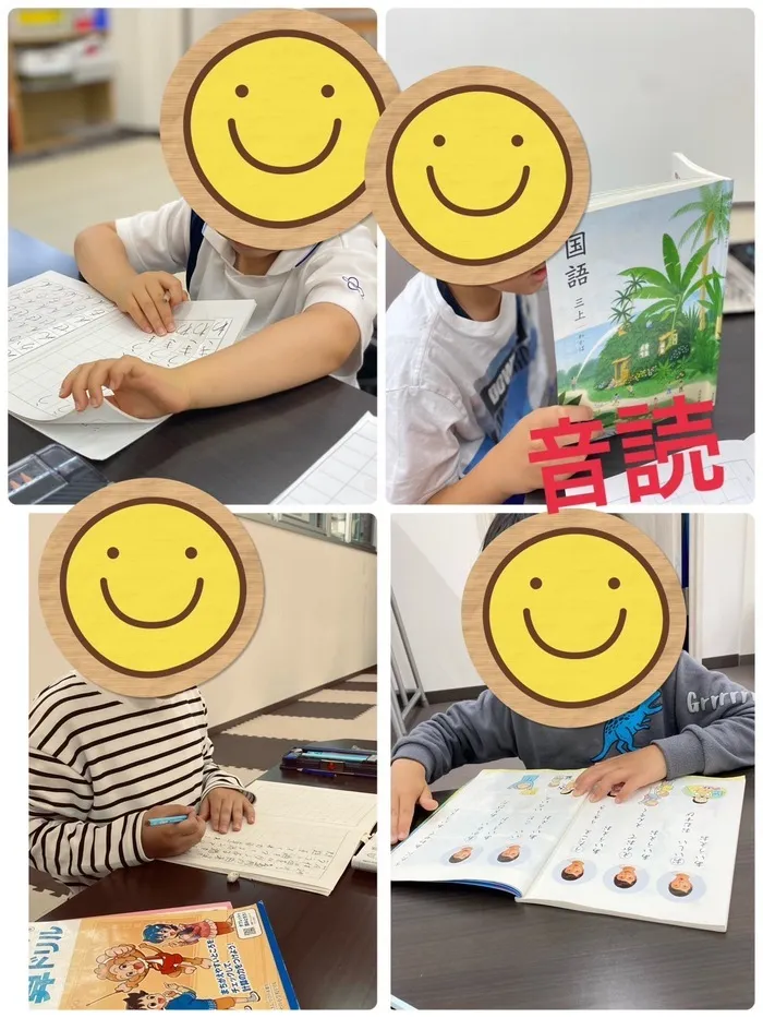 こども発達サポート　運動療育型　放課後デイサービス　ロジコ/宿題を頑張る☆