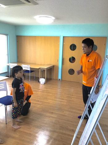 LINO(児童発達支援・放課後等デイサービス・保育所等訪問支援)/その他