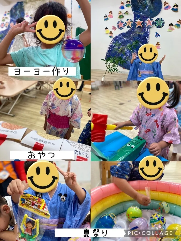 ヨリドコロ横浜三ツ沢/2025年7月1日ヨリドコロ横浜三ッ沢