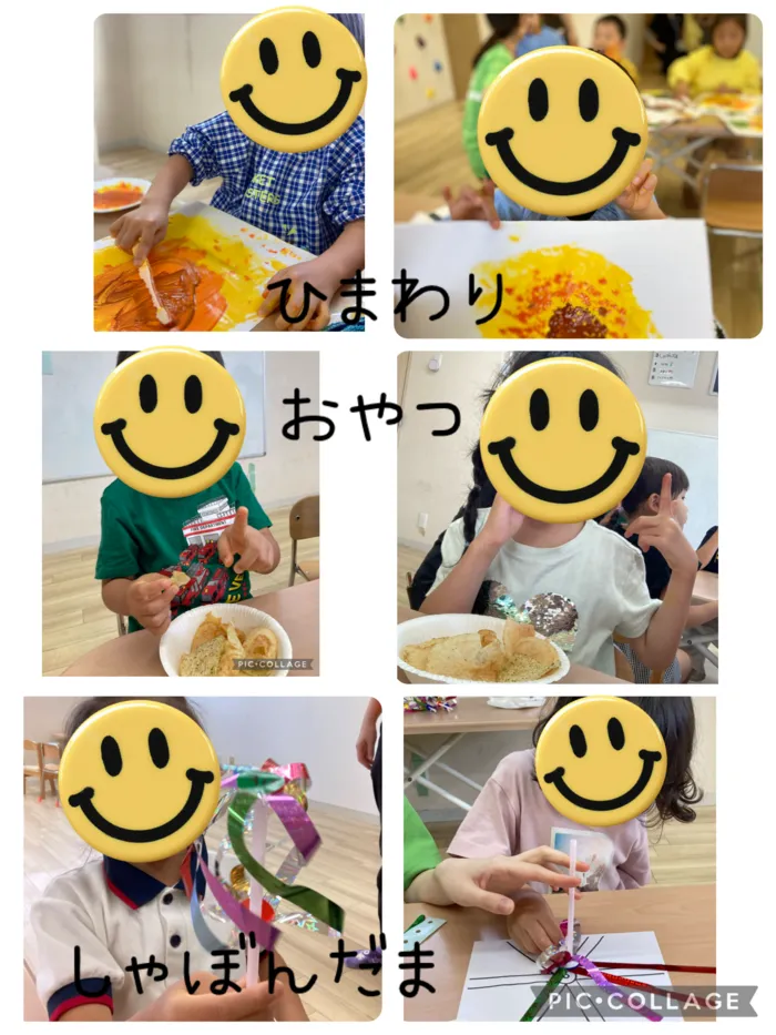 ヨリドコロ横浜三ツ沢/2025年7月10日ヨリドコロ横浜三ッ沢
