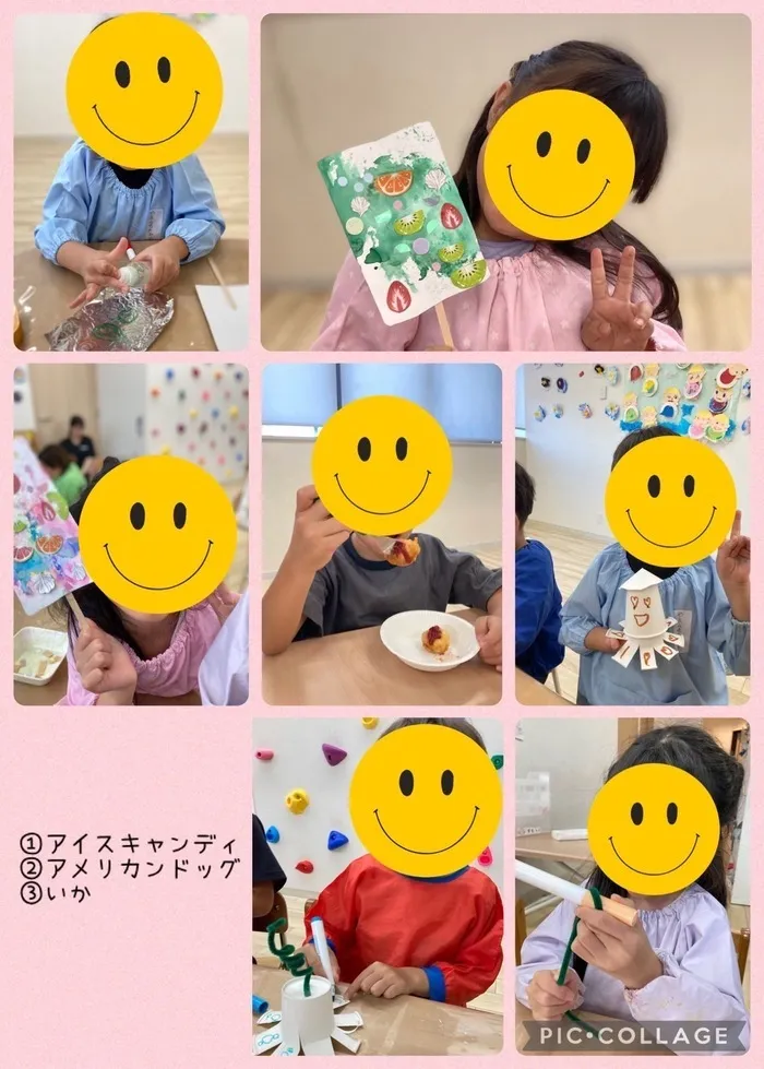 ヨリドコロ横浜三ツ沢/2025年7月24日ヨリドコロ横浜三ッ沢