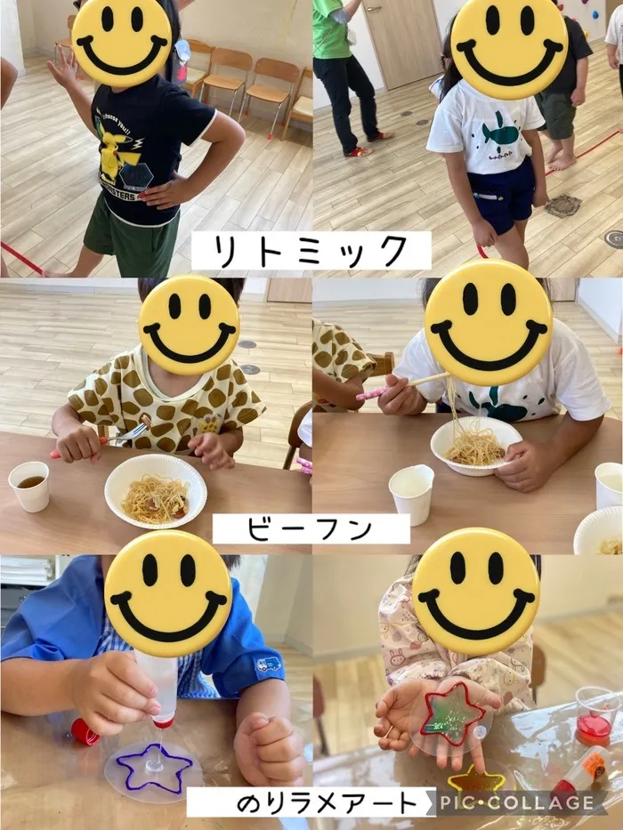 ヨリドコロ横浜三ツ沢/2025年6月17日ヨリドコロ横浜三ッ沢