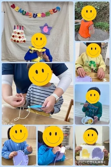 ヨリドコロ横浜三ツ沢/2025年11月28日のヨリドコロ横浜三ツ沢