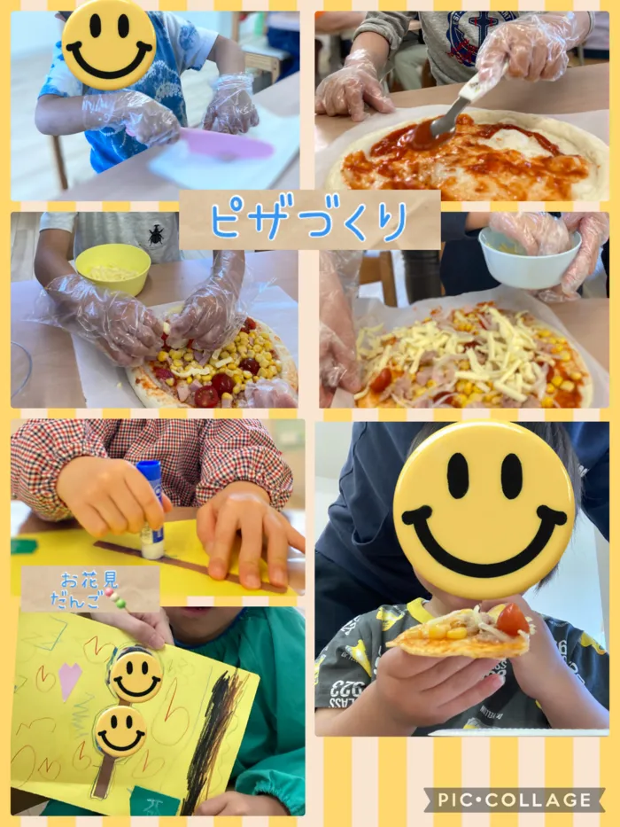 ヨリドコロ横浜三ツ沢/2025年4月30日ヨリドコロ横浜三ッ沢