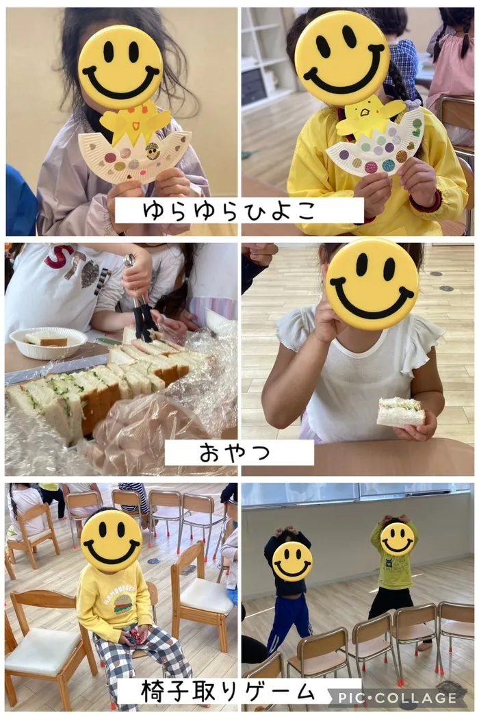 ヨリドコロ横浜三ツ沢/2025年4月17日ヨリドコロ横浜三ッ沢