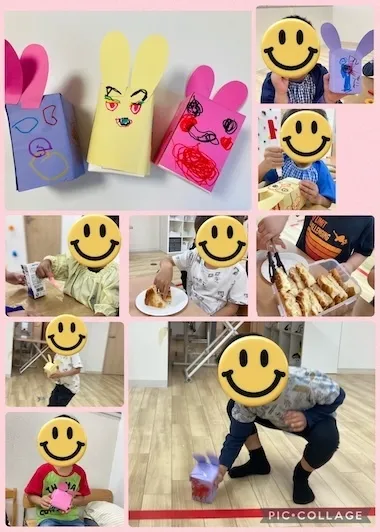 ヨリドコロ横浜三ツ沢/2025年10月14日のヨリドコロ横浜三ツ沢