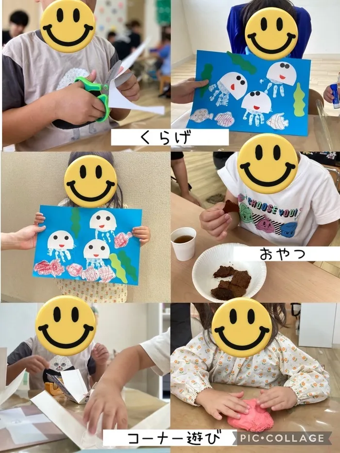 ヨリドコロ横浜三ツ沢/2025年7月15日ヨリドコロ横浜三ッ沢