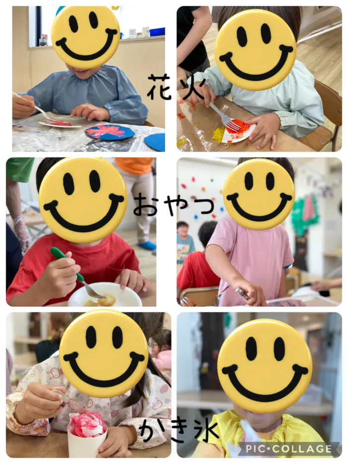 ヨリドコロ横浜三ツ沢/2025年6月25日ヨロドコロ横浜三ッ沢