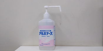 GRIPキッズ小向校/その他