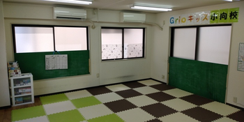 GRIPキッズ小向校/スタッフの専門性・育成環境