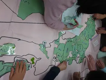 放課後等デイサービスGripキッズ行徳校/日本地図パズル