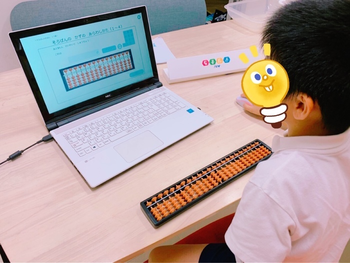 放課後等デイサービスはなまる 桜ノ宮/プログラム内容