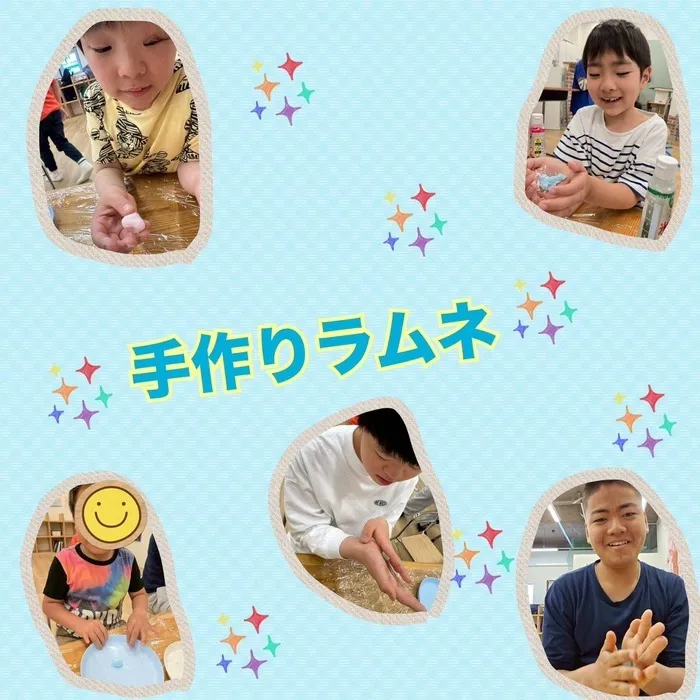 放課後等デイサービスはなまる 桜ノ宮/手作りラムネ🎶