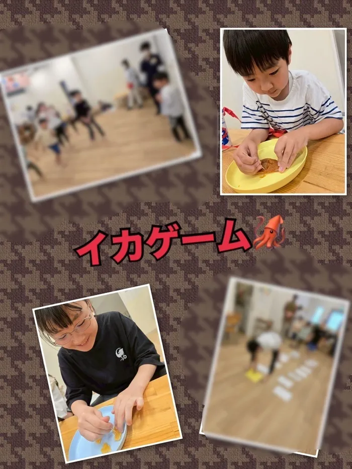 放課後等デイサービスはなまる 桜ノ宮/イカゲーム🦑