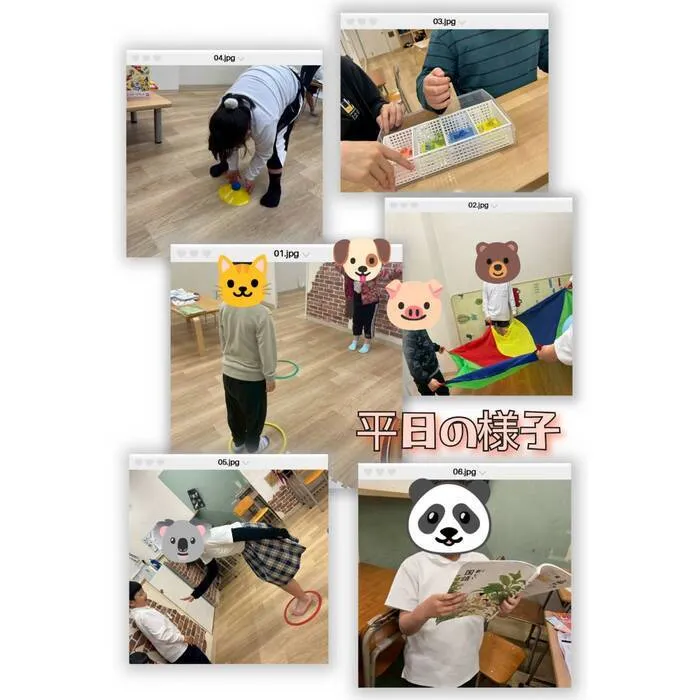放課後等デイサービスはなまる 桜ノ宮/平日の様子🍀