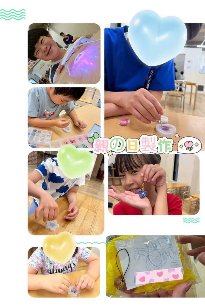 放課後等デイサービスはなまる 桜ノ宮/親の日製作💕