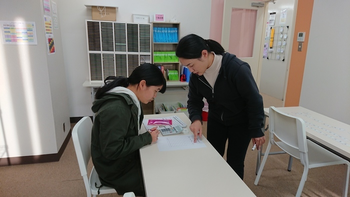 就労準備型放課後等デイサービス グッジョブカレッジ/スタッフの専門性・育成環境