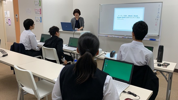 就労準備型放課後等デイサービス グッジョブカレッジ
