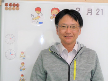 児童発達支援放課後等デイサービススキップ/飯塚仁敏(管理者・保育士)