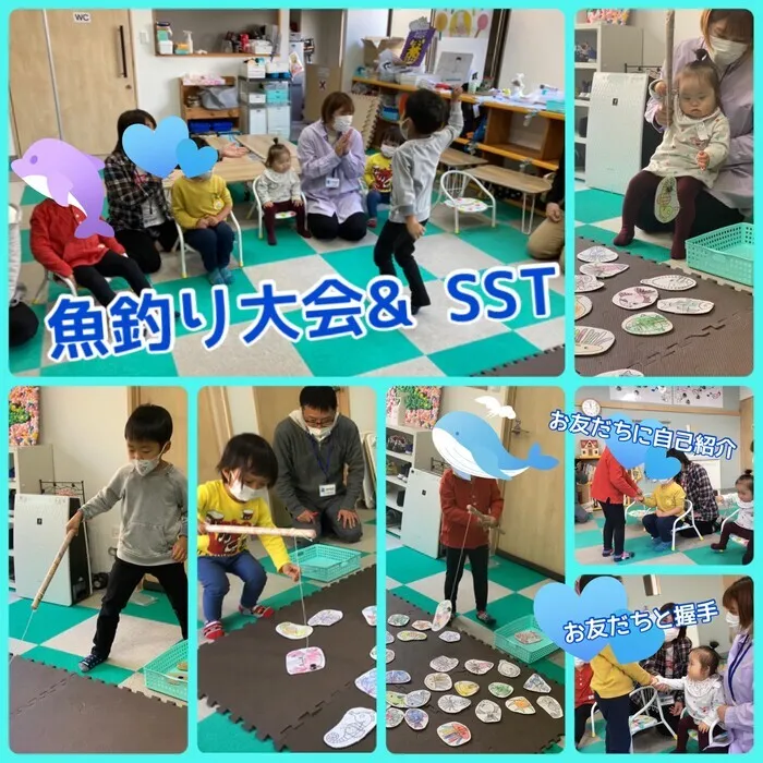 児童発達支援放課後等デイサービススキップ/【静岡市スキップ】魚釣り大会＆SST