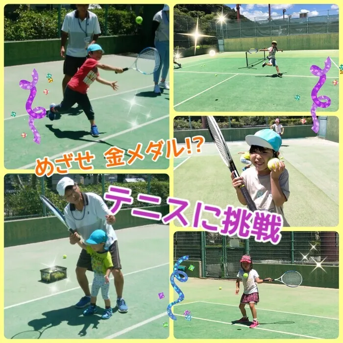 児童発達支援放課後等デイサービススキップ/みんなでテニスを楽しみました🎾